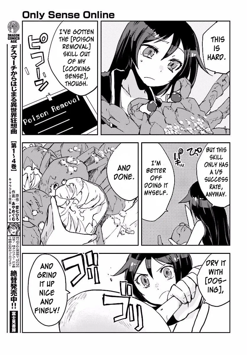 Only Sense Online Chapter 26 page 7 - 