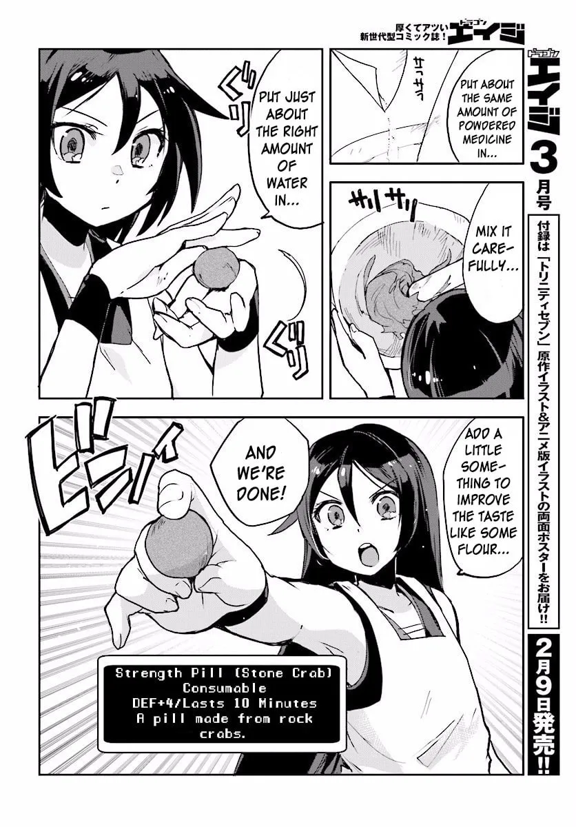 Only Sense Online Chapter 26 page 8 - 