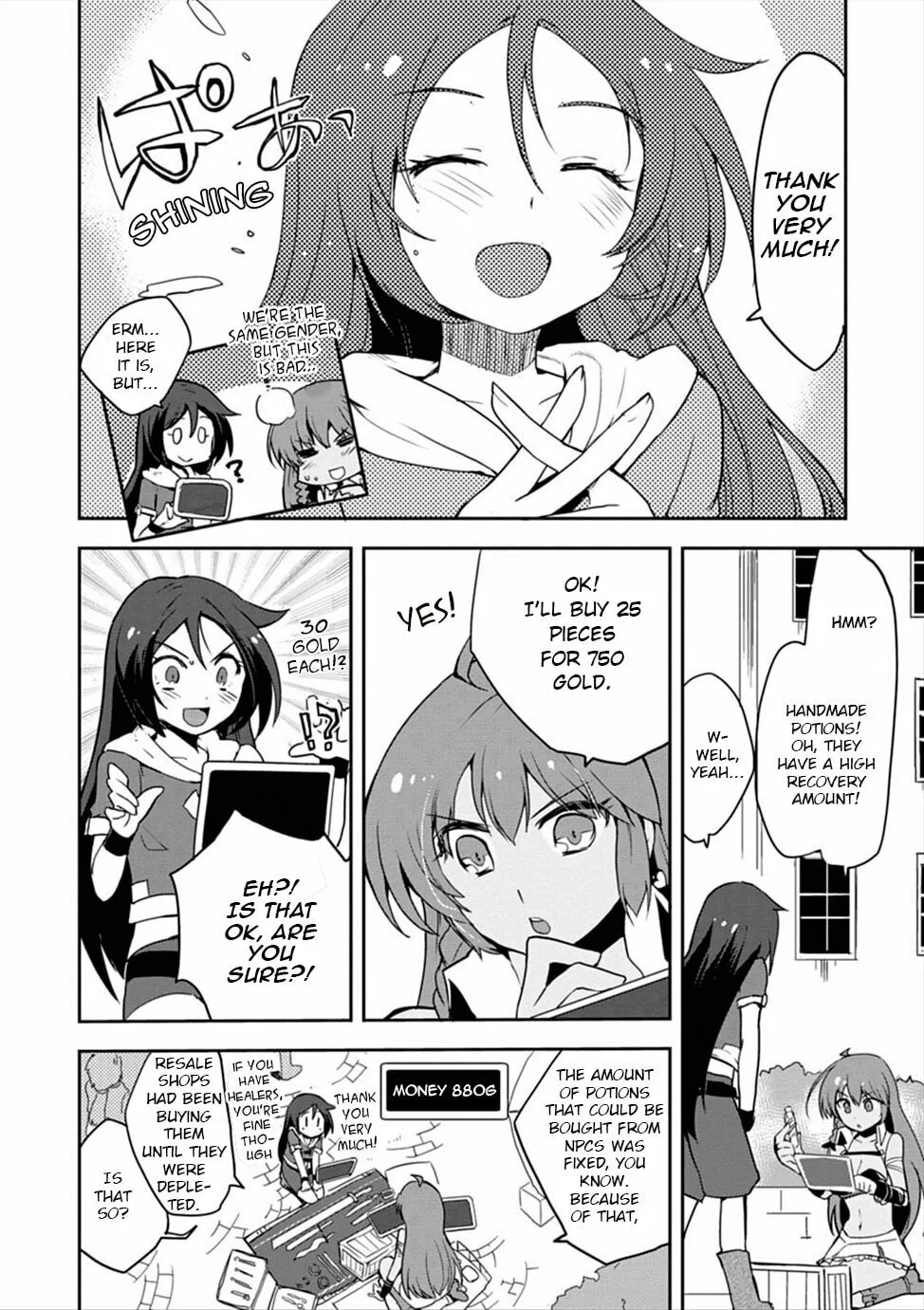 Only Sense Online Chapter 3 page 2 - 