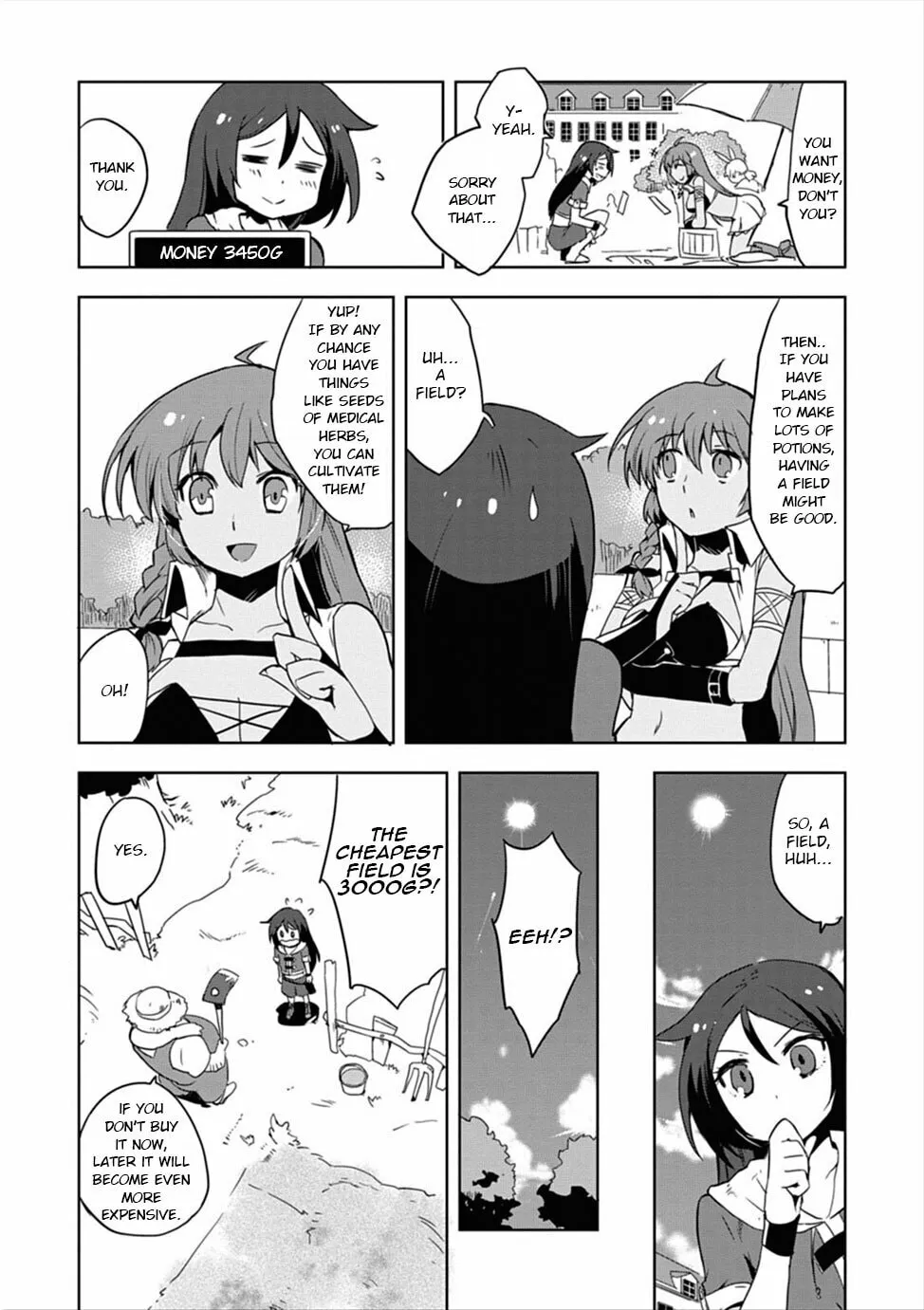 Only Sense Online Chapter 3 page 14 - 