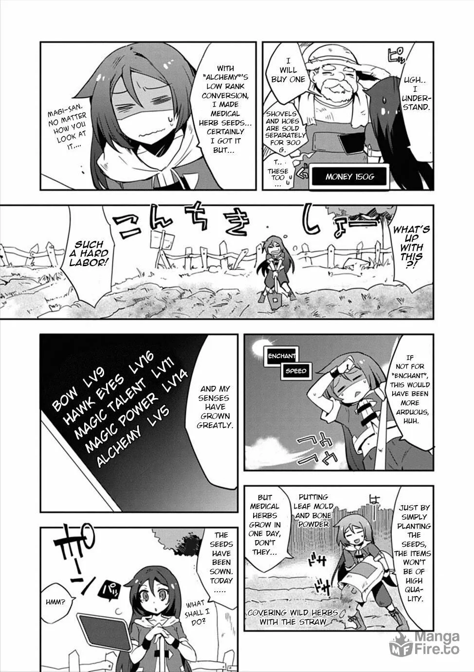 Only Sense Online Chapter 3 page 15 - 
