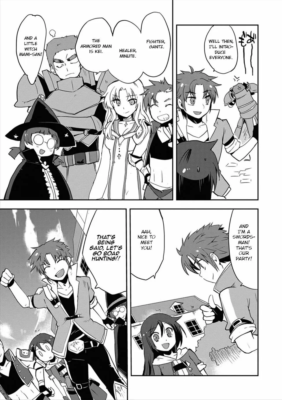 Only Sense Online Chapter 3 page 19 - 