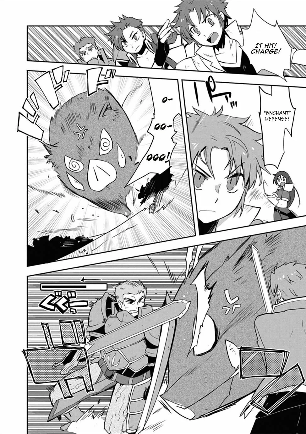 Only Sense Online Chapter 3 page 22 - 