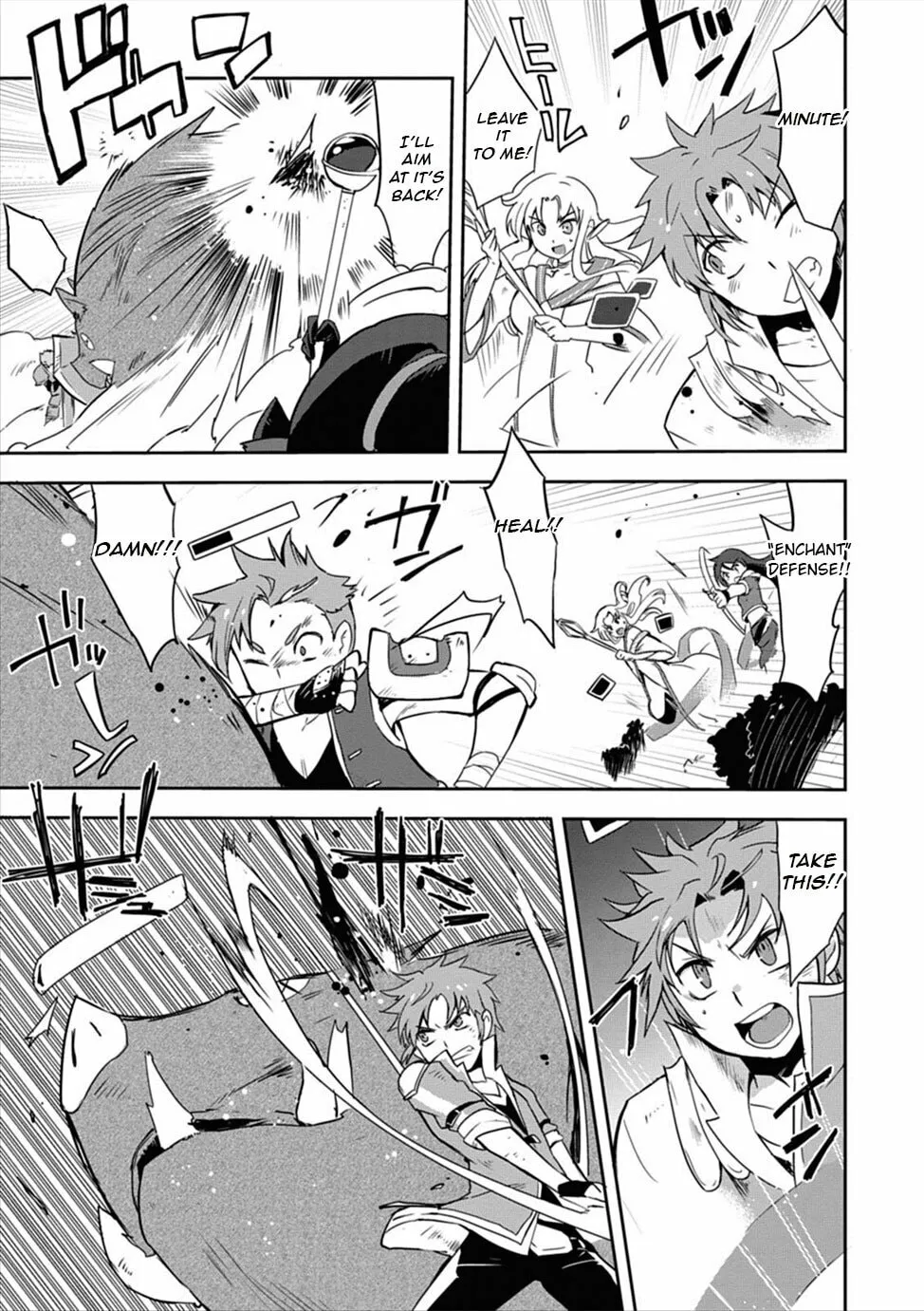 Only Sense Online Chapter 3 page 23 - 