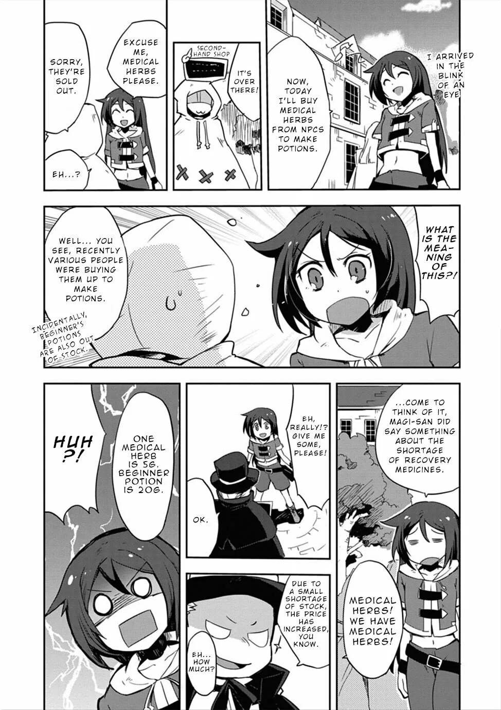 Only Sense Online Chapter 4 page 2 - 