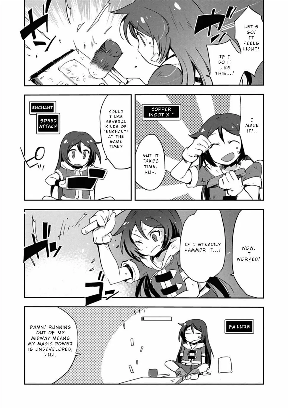Only Sense Online Chapter 4 page 11 - 