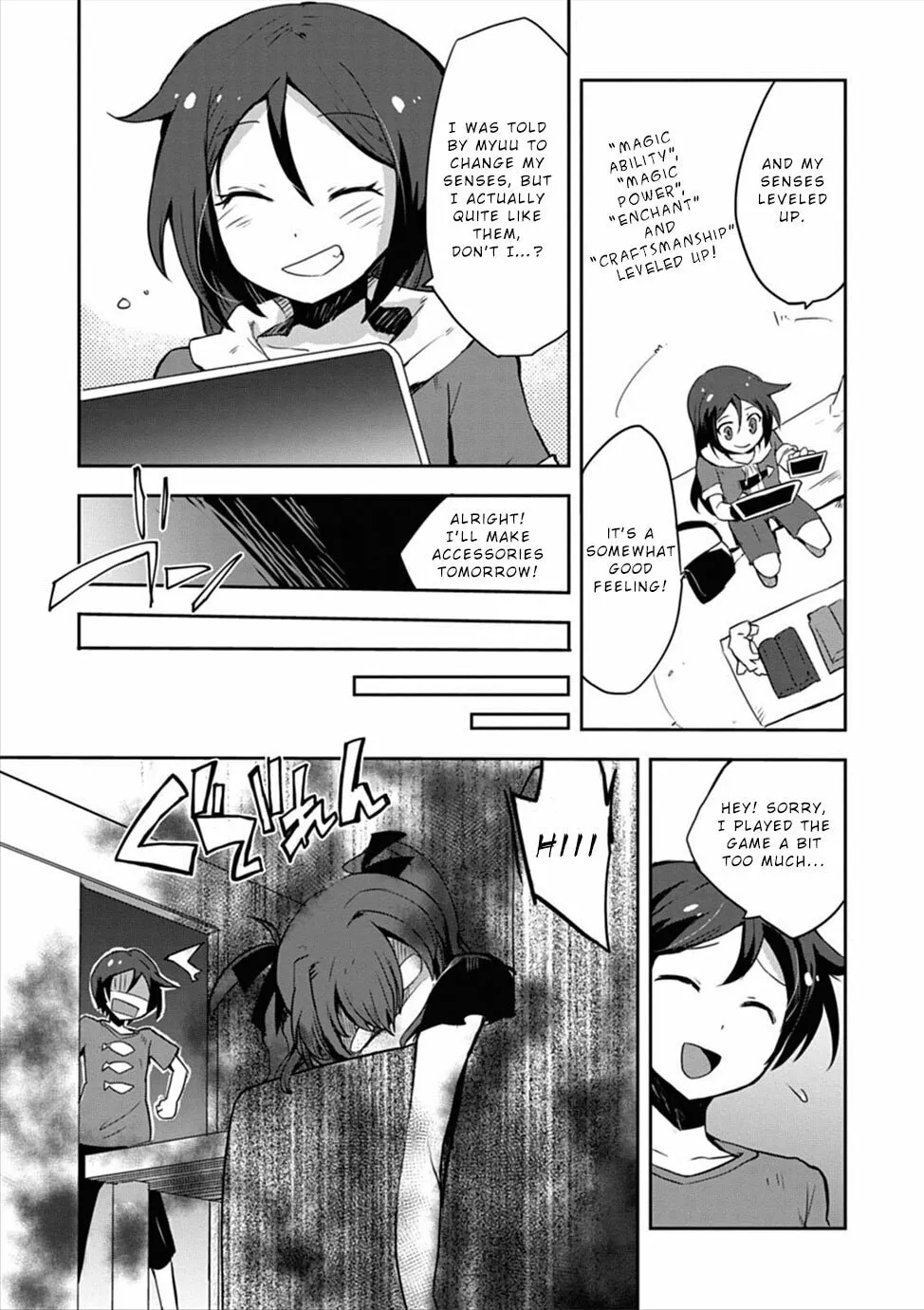 Only Sense Online Chapter 4 page 13 - 