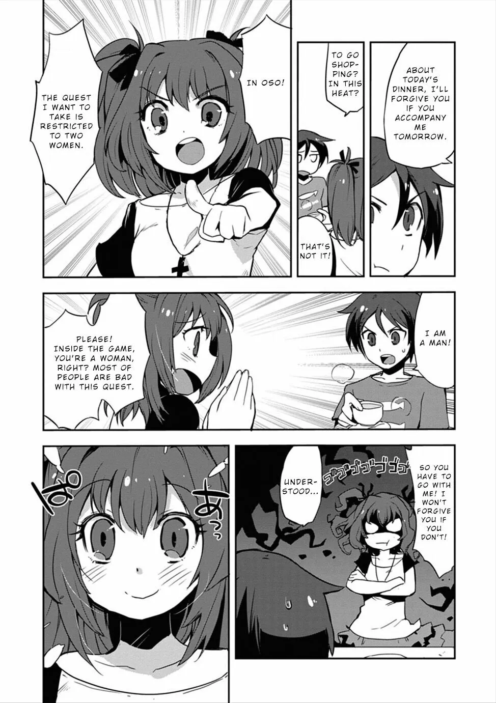 Only Sense Online Chapter 4 page 16 - 