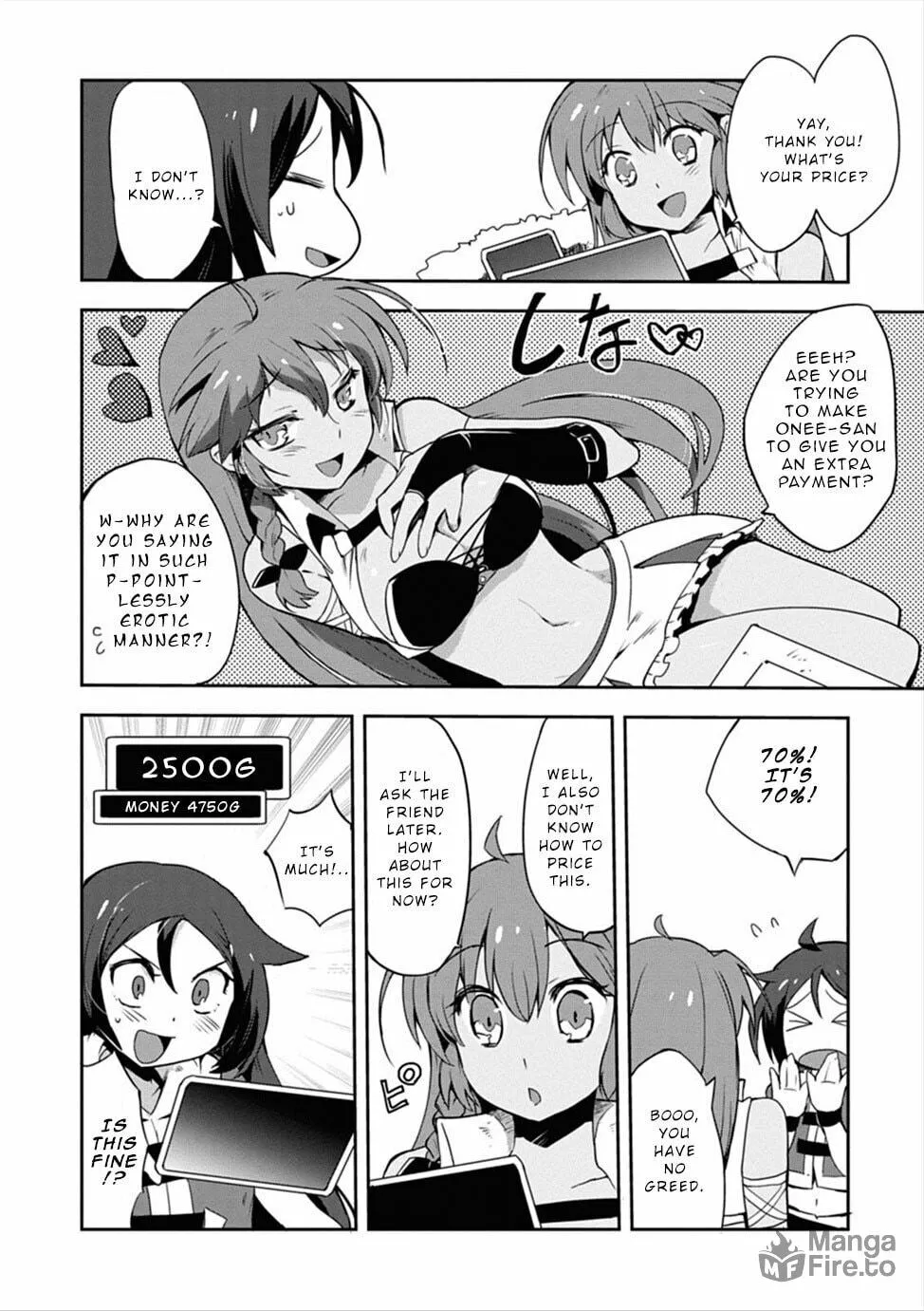 Only Sense Online Chapter 4 page 6 - 