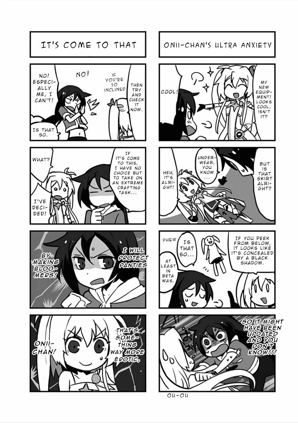 Only Sense Online Chapter 5.5 page 2 - 