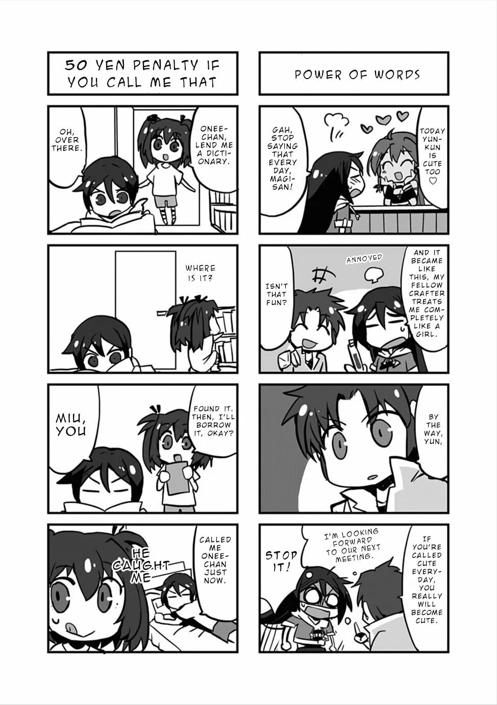 Only Sense Online Chapter 5.5 page 4 - 