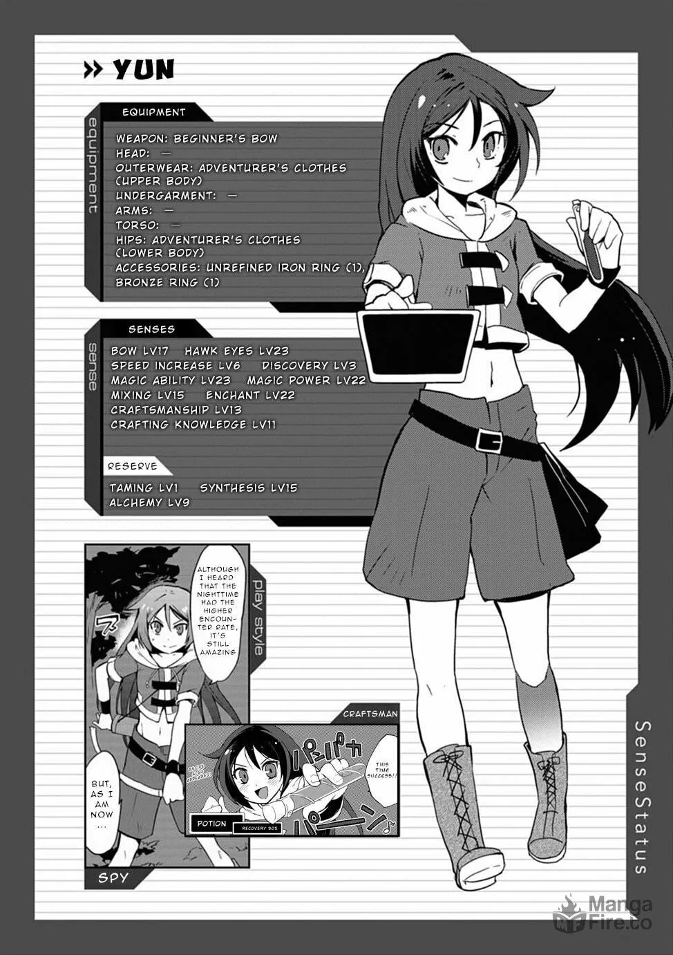 Only Sense Online Chapter 5.5 page 5 - 