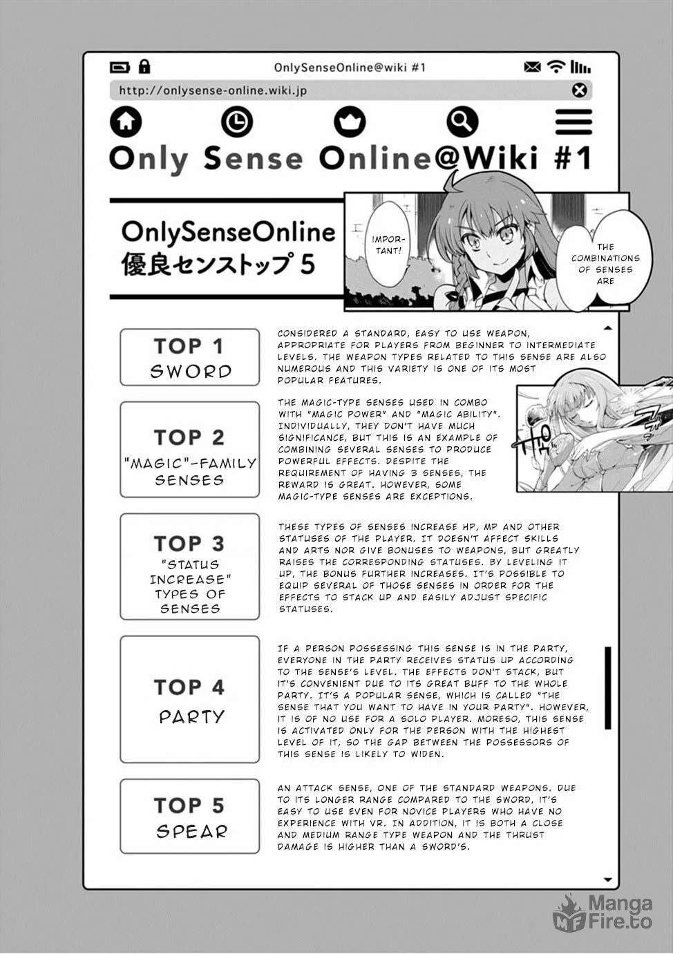 Only Sense Online Chapter 5.5 page 10 - 