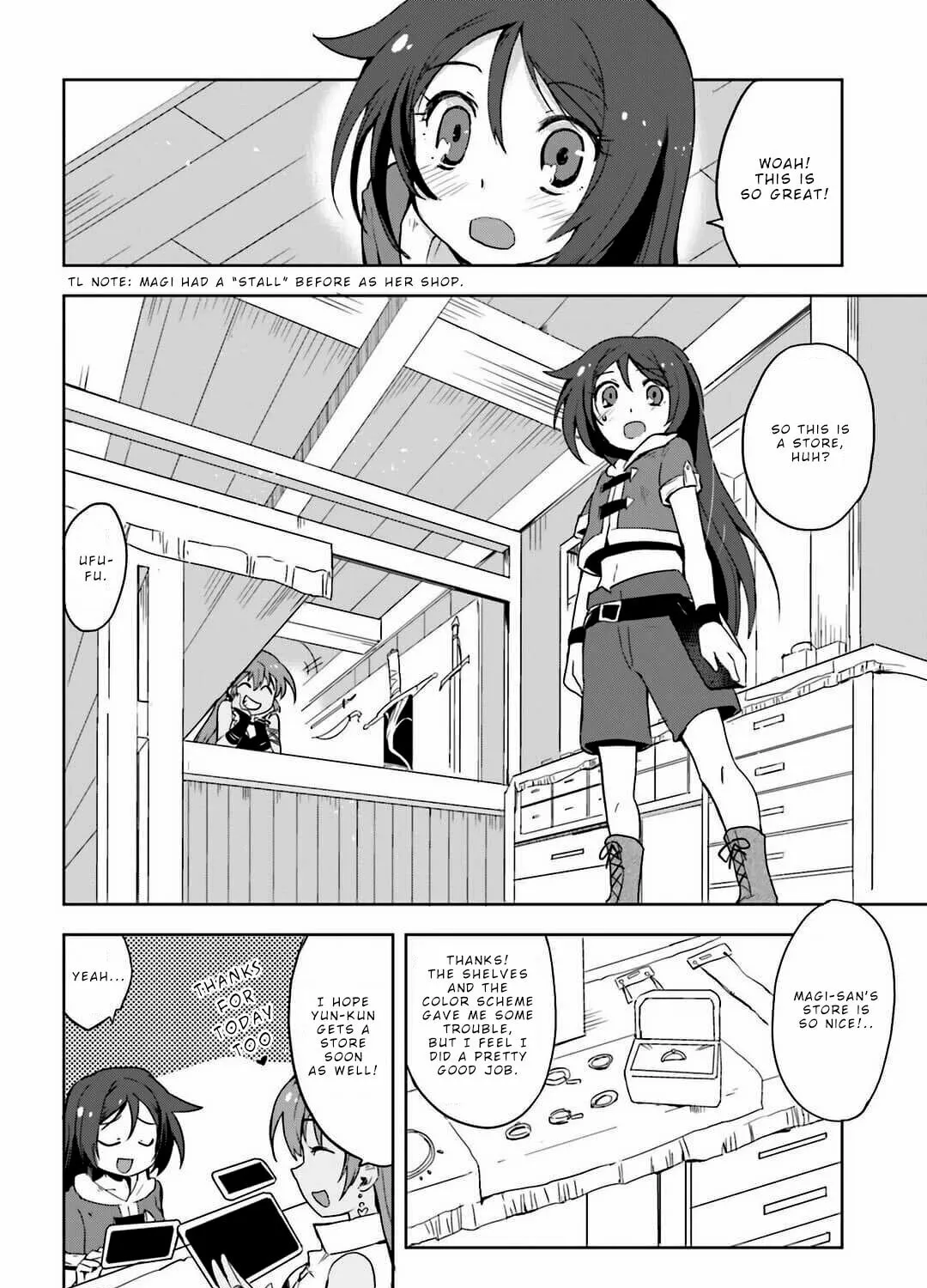 Only Sense Online Chapter 5 page 2 - 