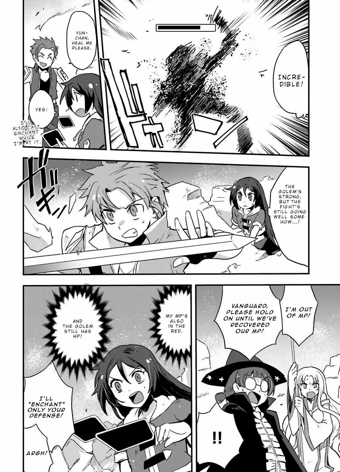 Only Sense Online Chapter 5 page 42 - 