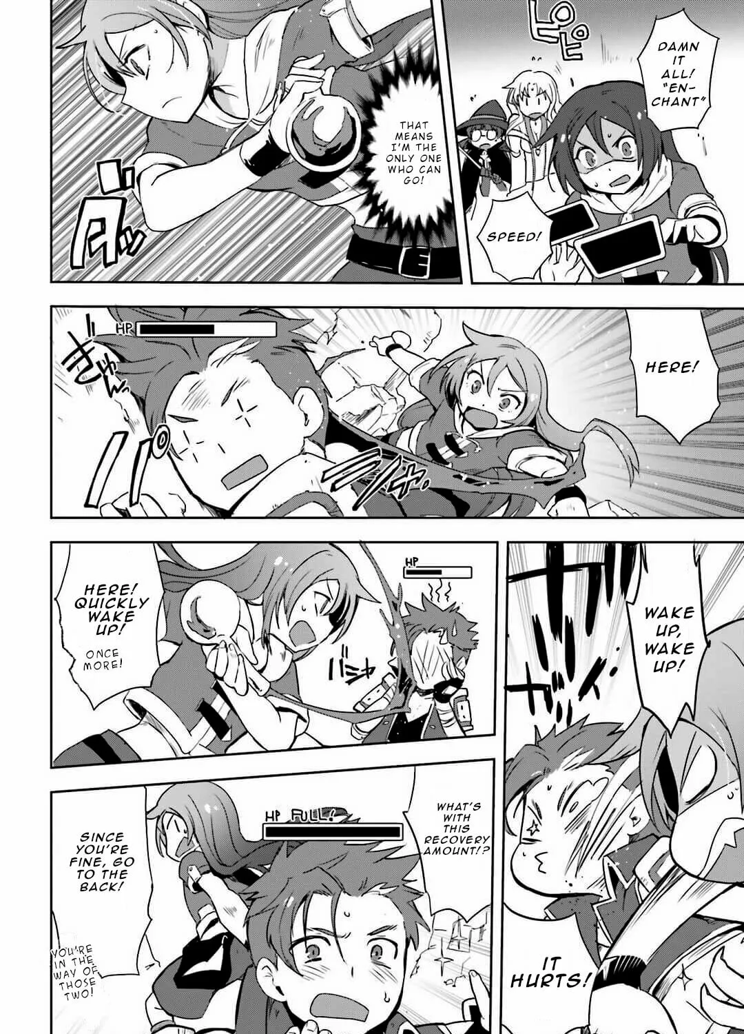 Only Sense Online Chapter 5 page 50 - 