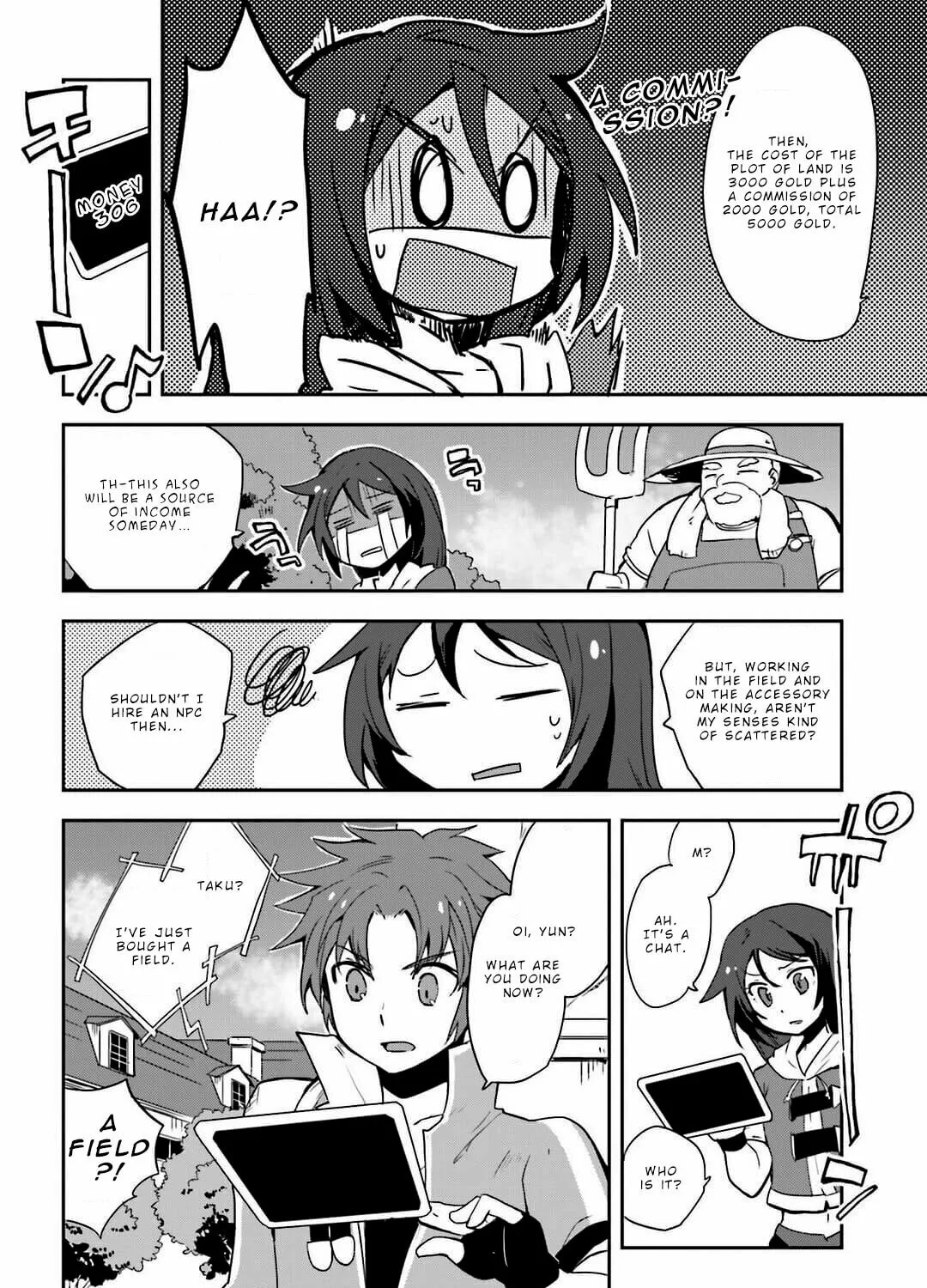 Only Sense Online Chapter 5 page 6 - 