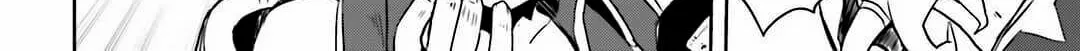 Only Sense Online Chapter 5 page 51 - 