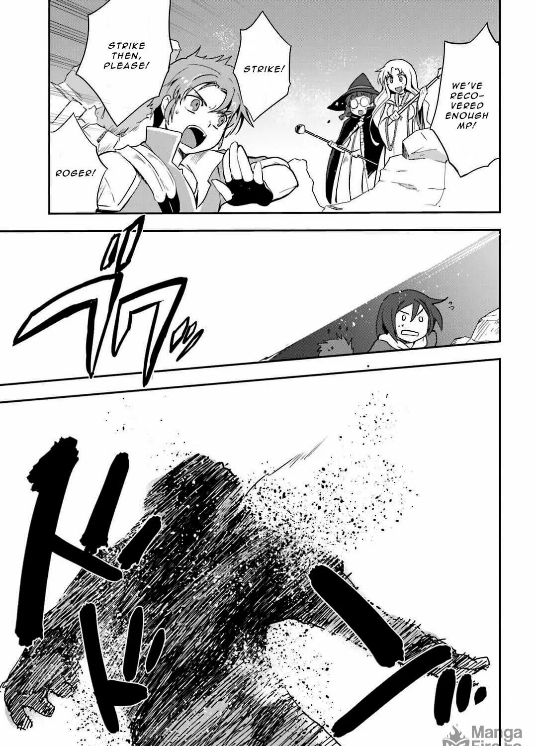 Only Sense Online Chapter 5 page 52 - 