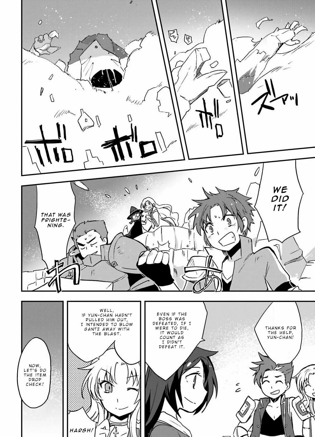Only Sense Online Chapter 5 page 54 - 