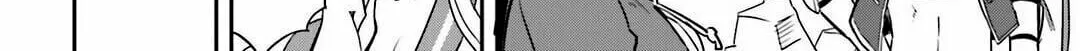 Only Sense Online Chapter 5 page 55 - 