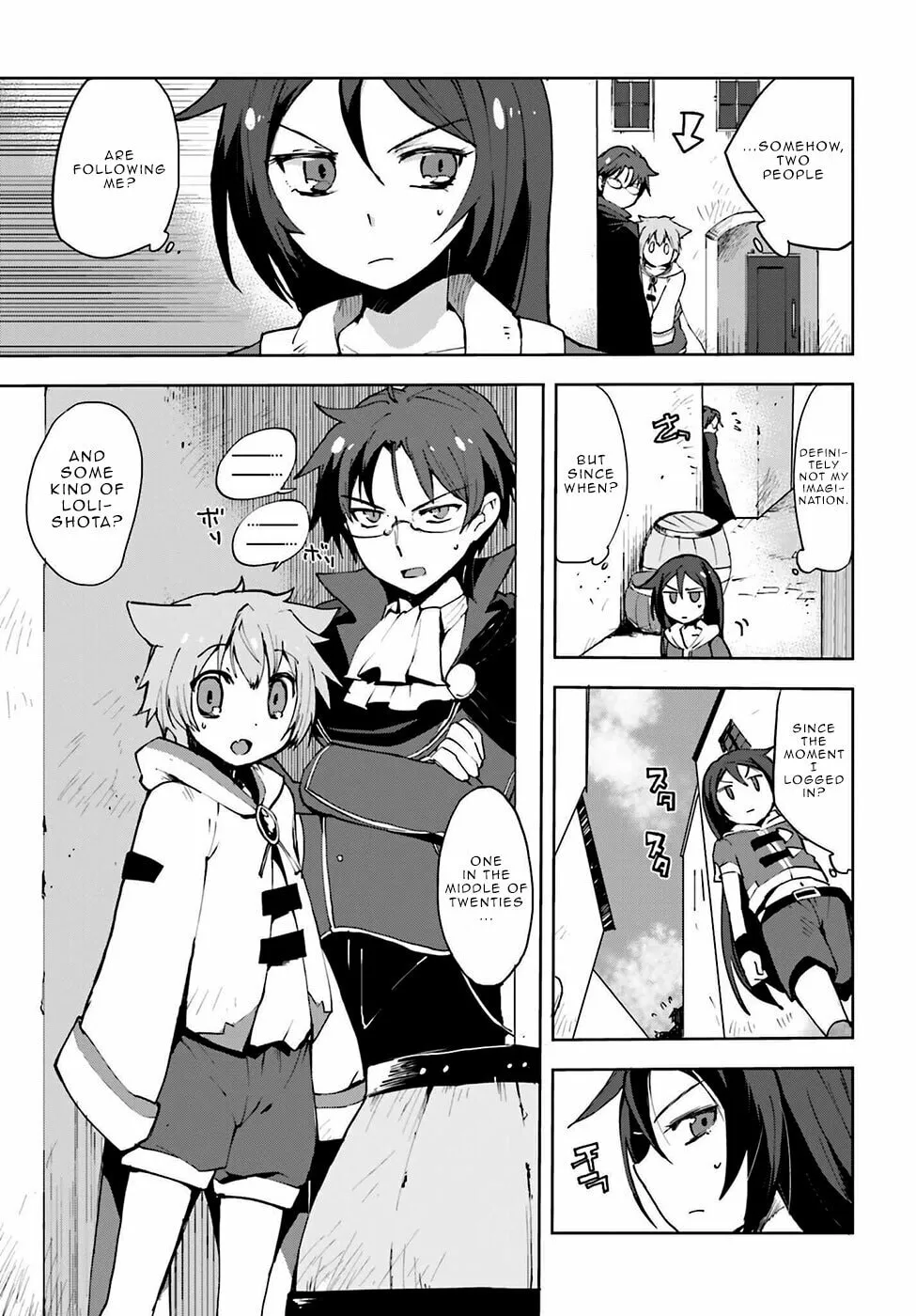Only Sense Online Chapter 6 page 13 - 