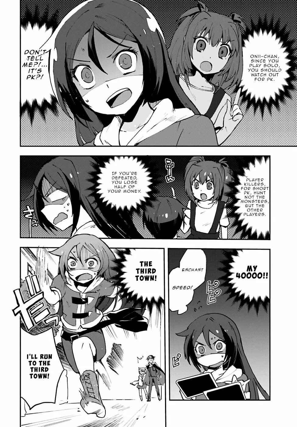 Only Sense Online Chapter 6 page 14 - 