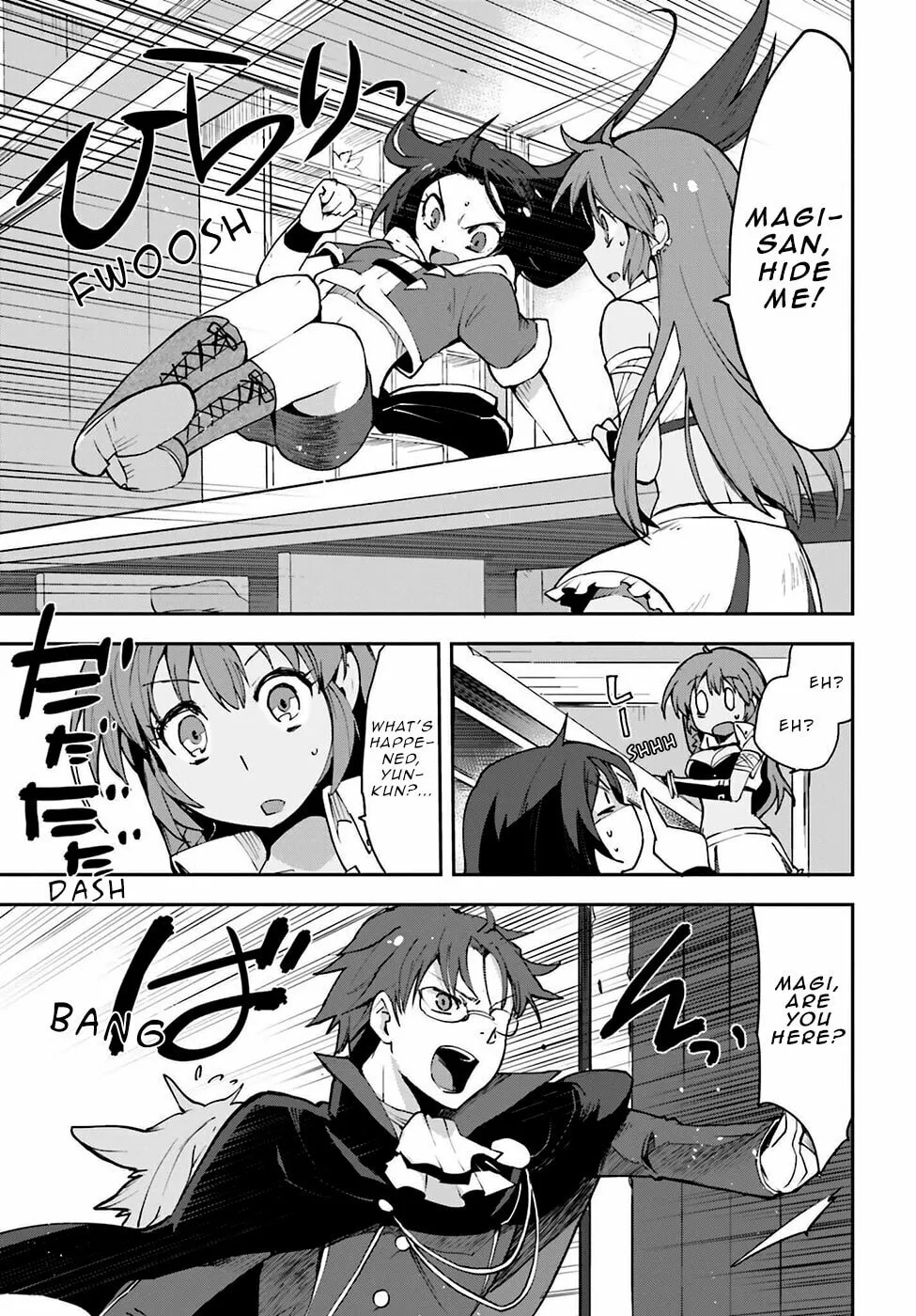 Only Sense Online Chapter 6 page 17 - 