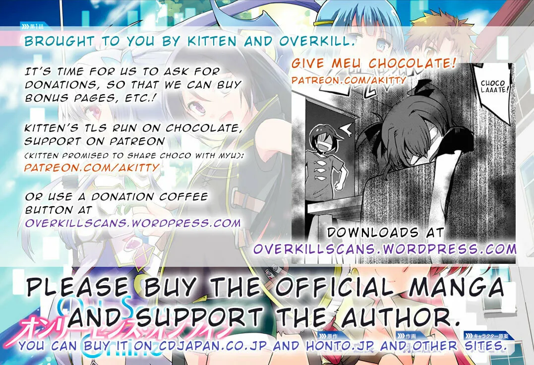 Only Sense Online Chapter 6 page 19 - 