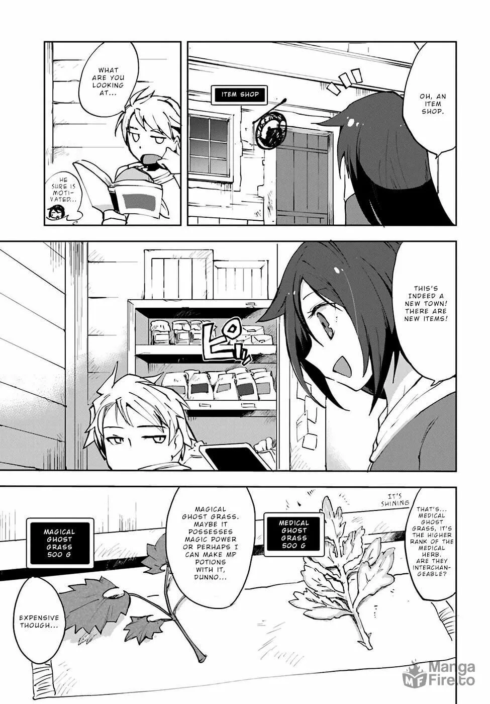 Only Sense Online Chapter 6 page 3 - 