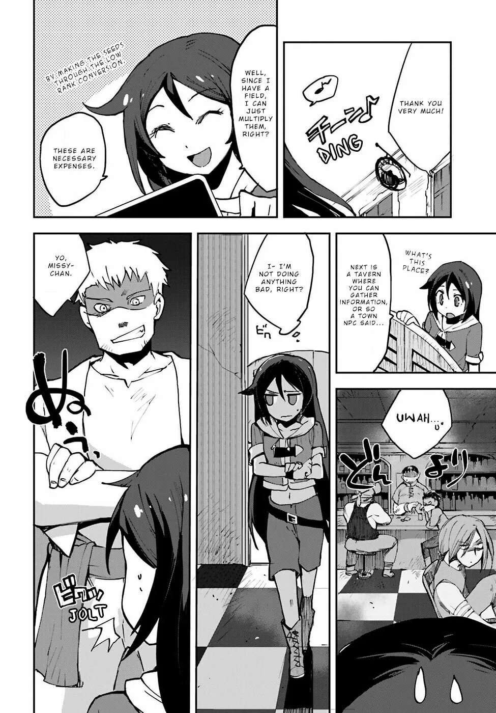 Only Sense Online Chapter 6 page 4 - 