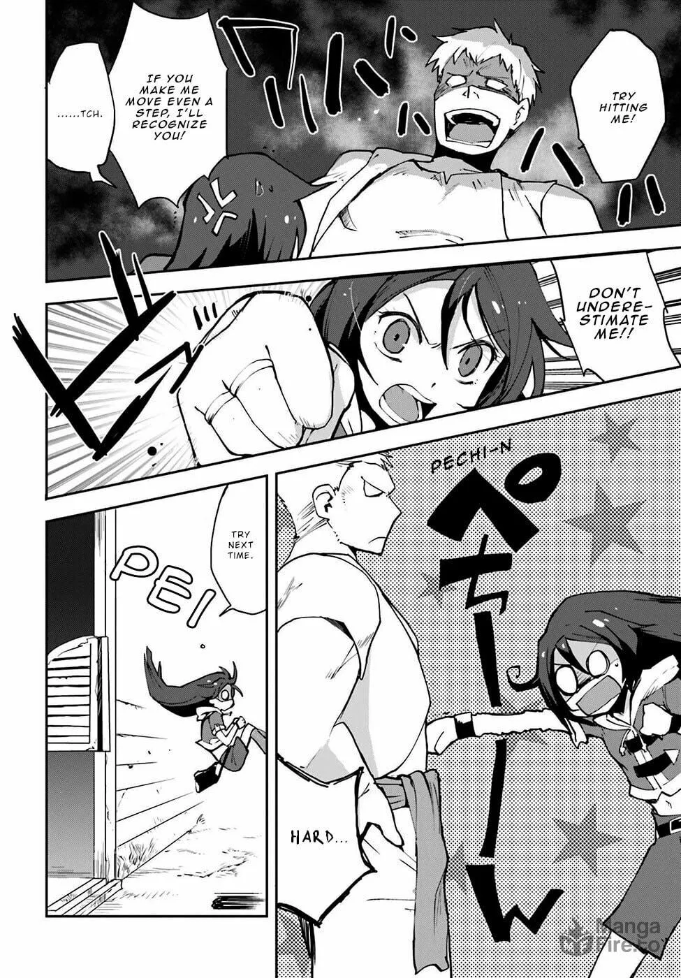 Only Sense Online Chapter 6 page 6 - 