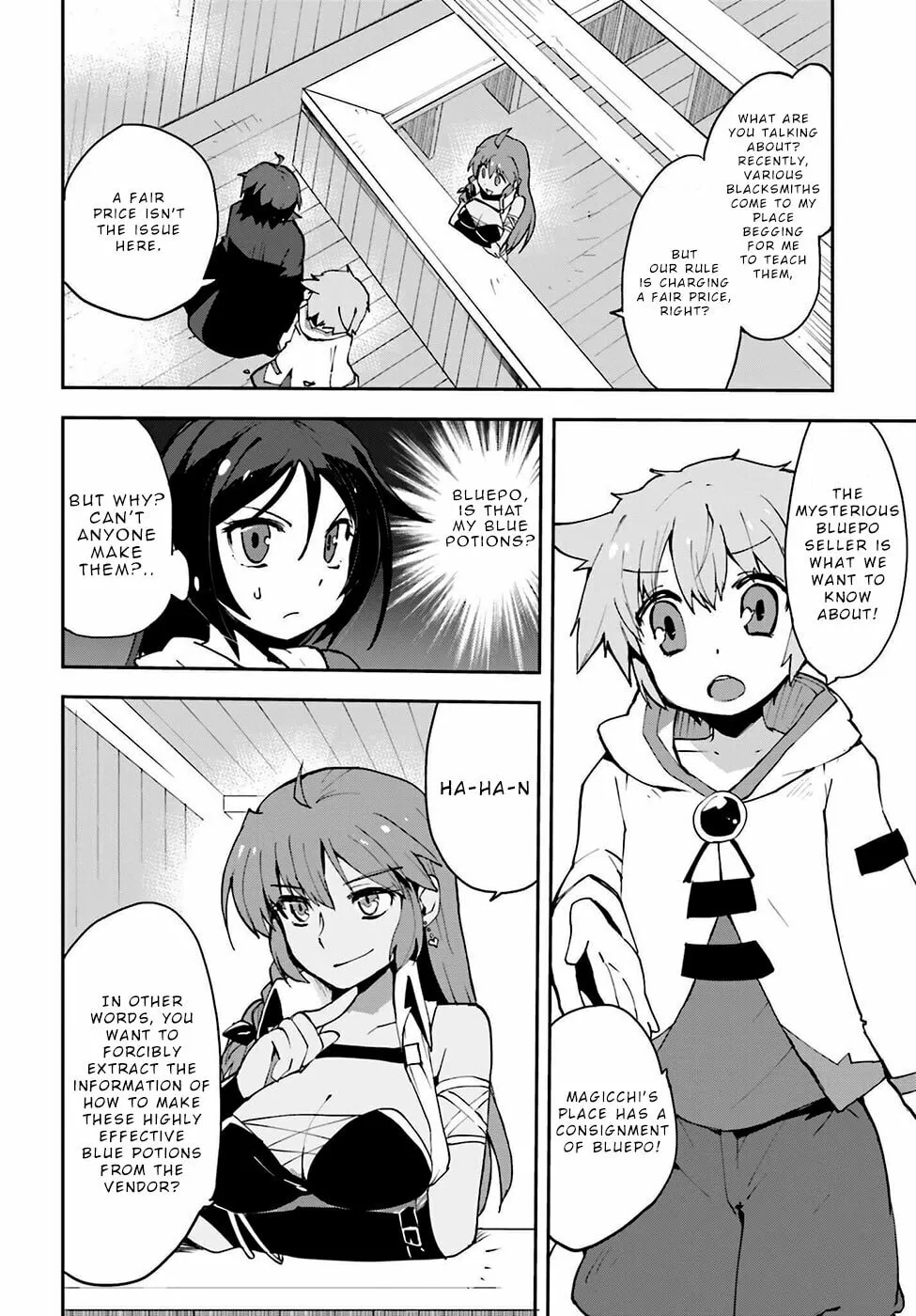 Only Sense Online Chapter 7 page 2 - 