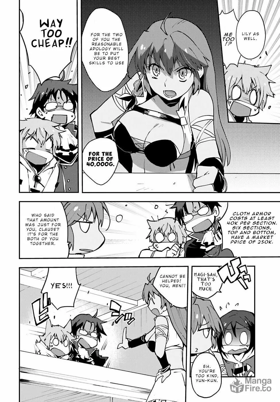 Only Sense Online Chapter 7 page 12 - 