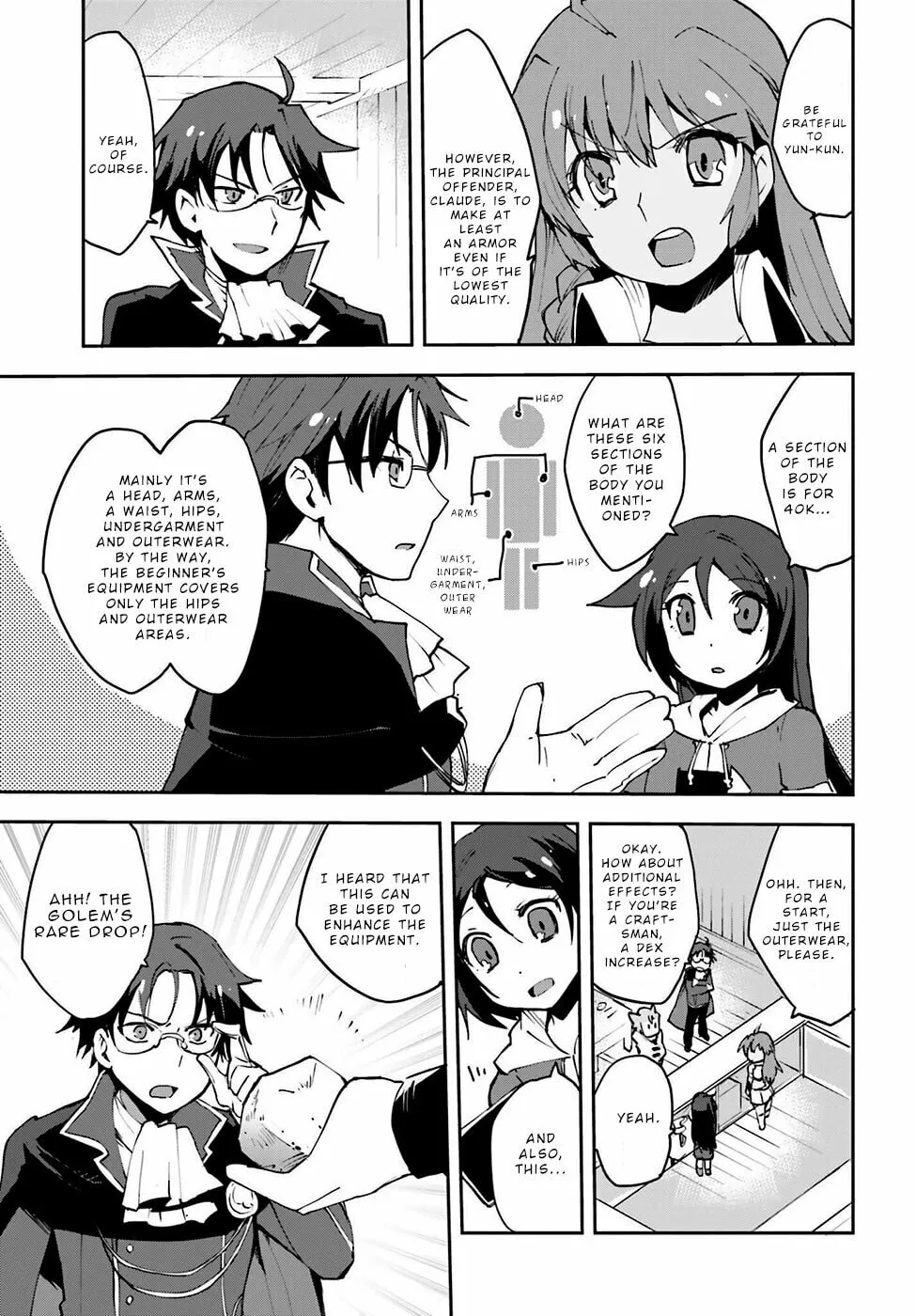 Only Sense Online Chapter 7 page 13 - 