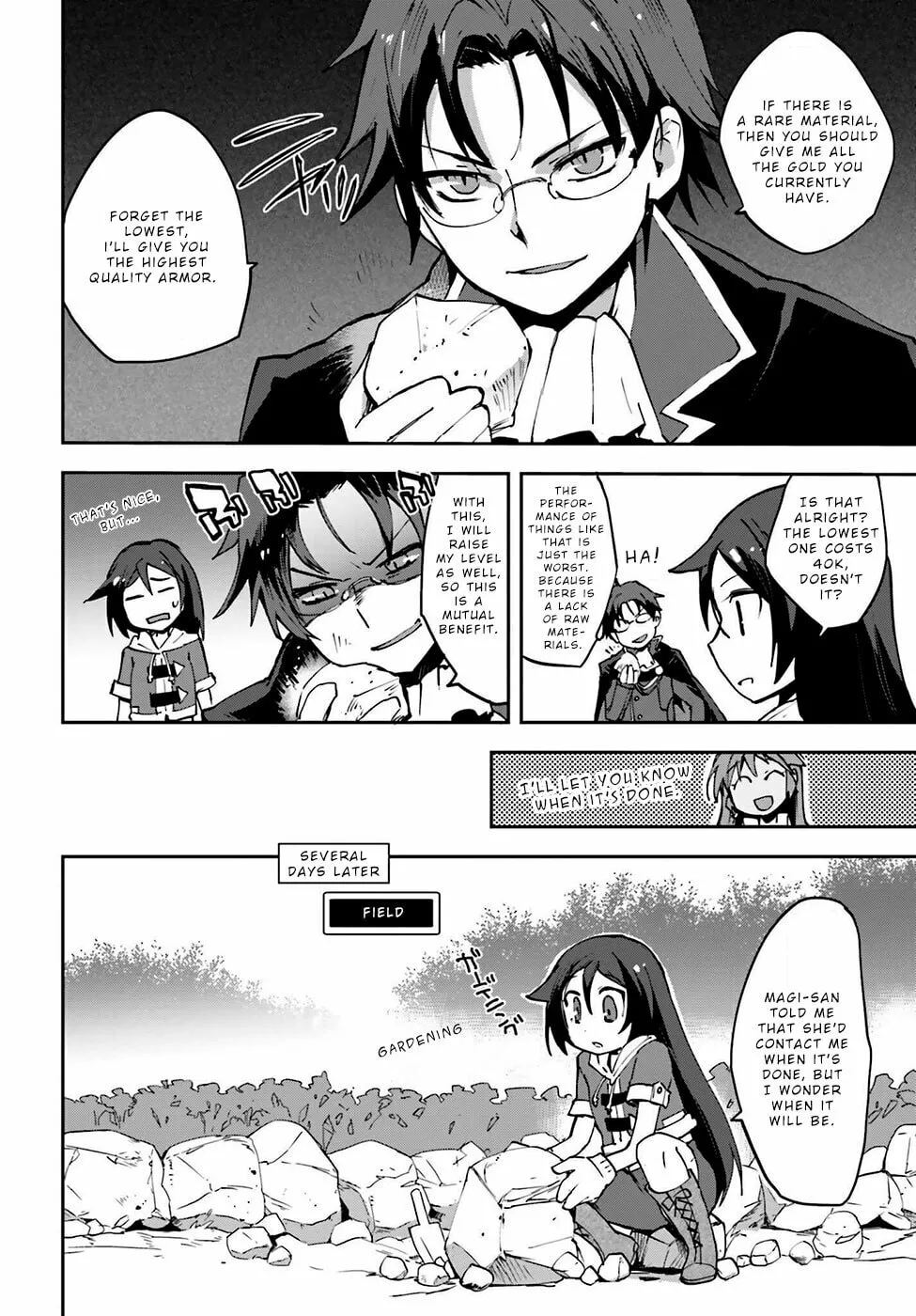Only Sense Online Chapter 7 page 14 - 