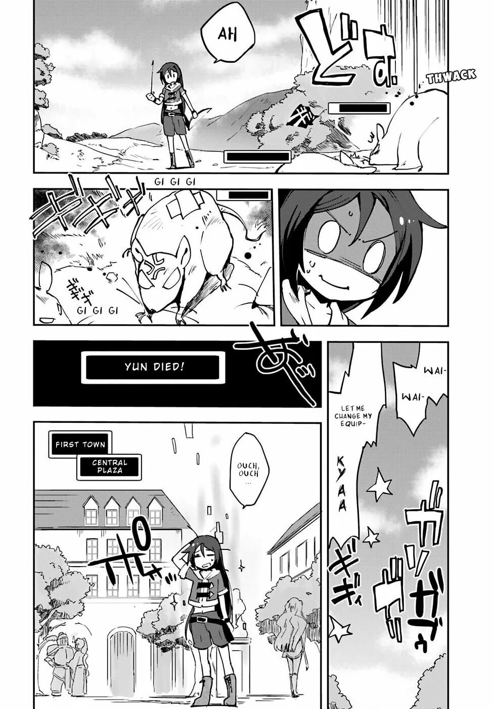 Only Sense Online Chapter 7 page 22 - 