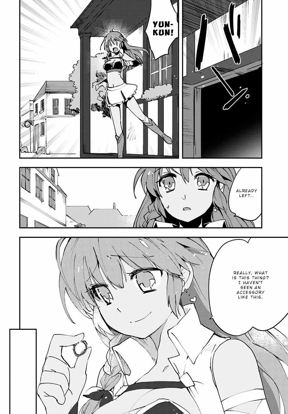 Only Sense Online Chapter 7 page 32 - 