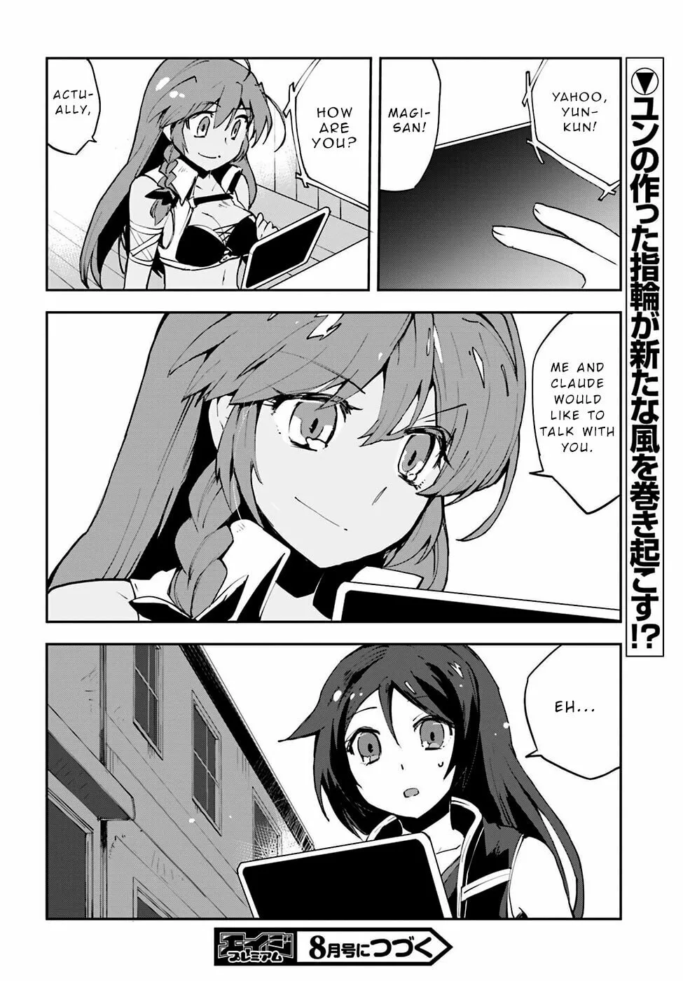 Only Sense Online Chapter 7 page 34 - 