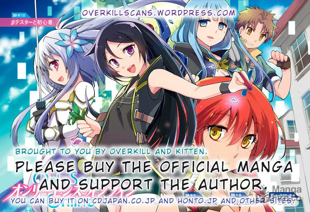 Only Sense Online Chapter 7 page 35 - 