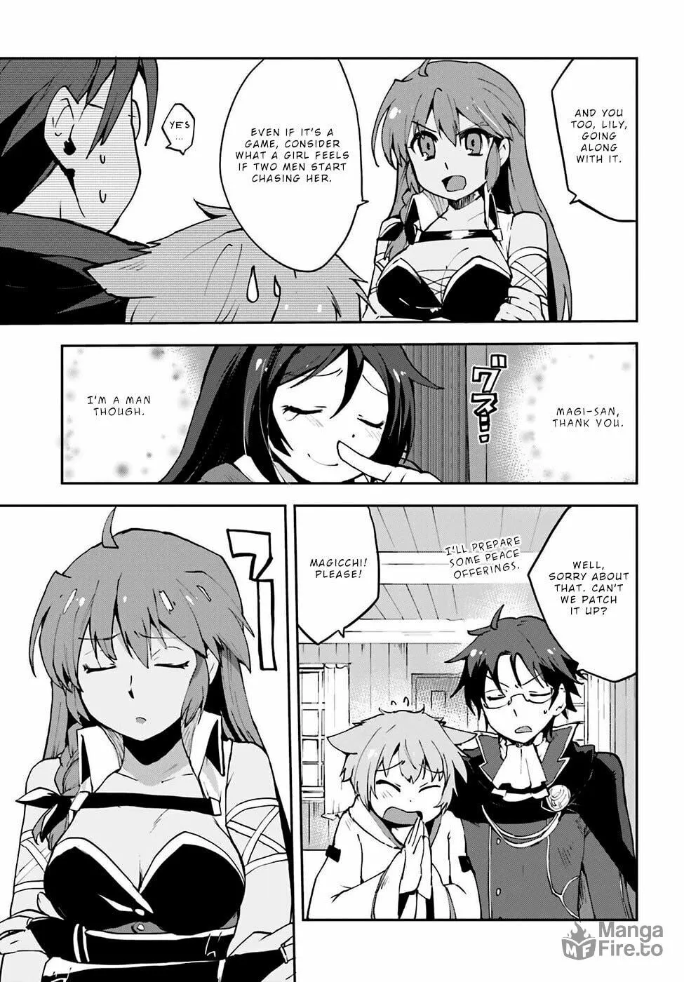 Only Sense Online Chapter 7 page 5 - 