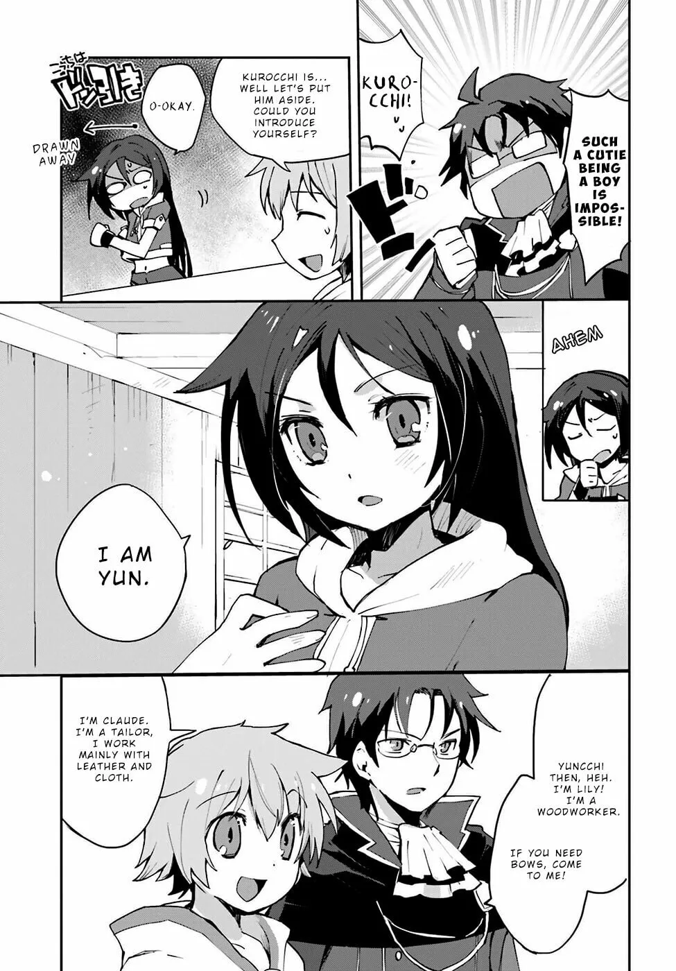Only Sense Online Chapter 7 page 7 - 