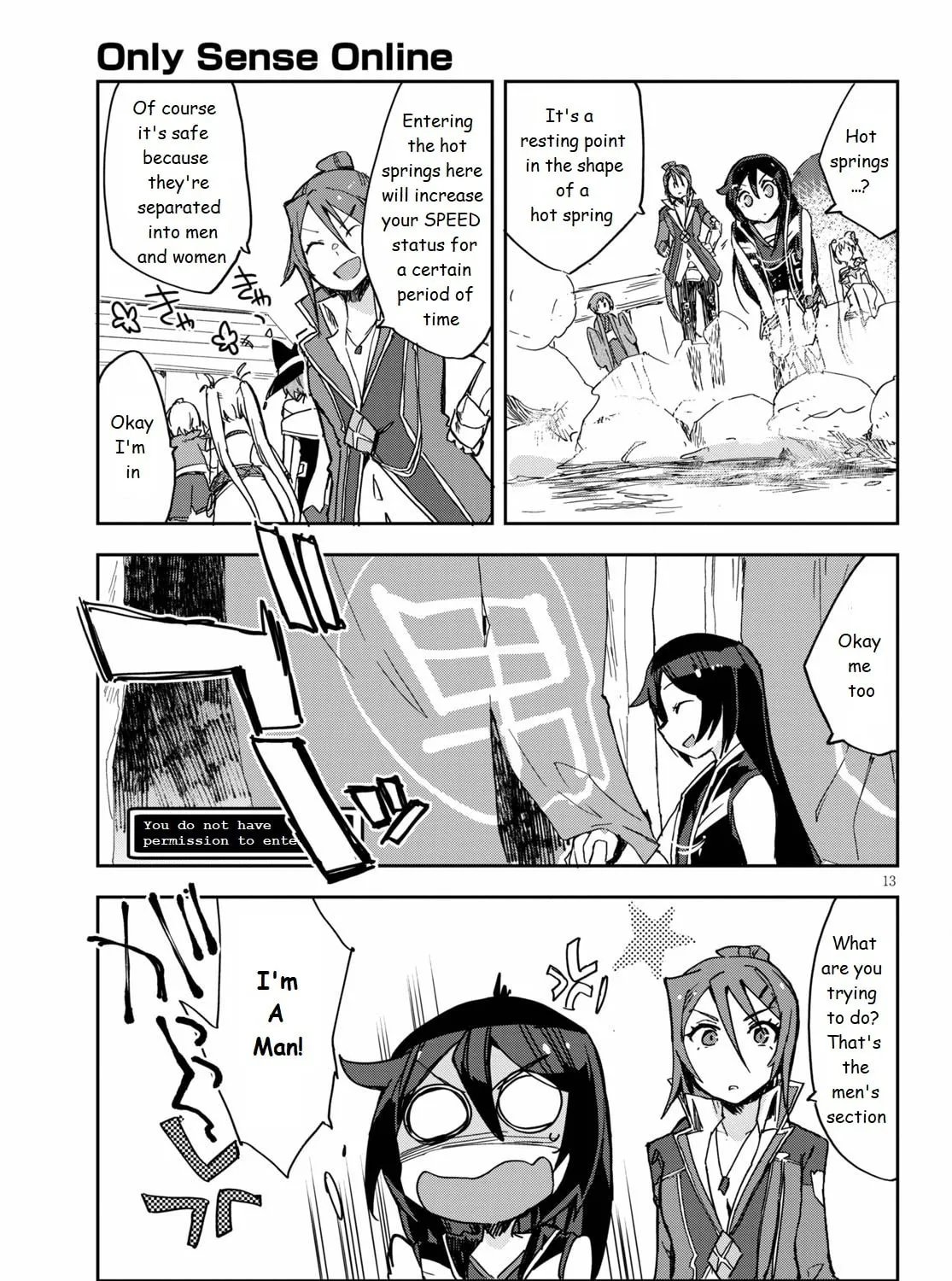 Only Sense Online Chapter 73 page 25 - 