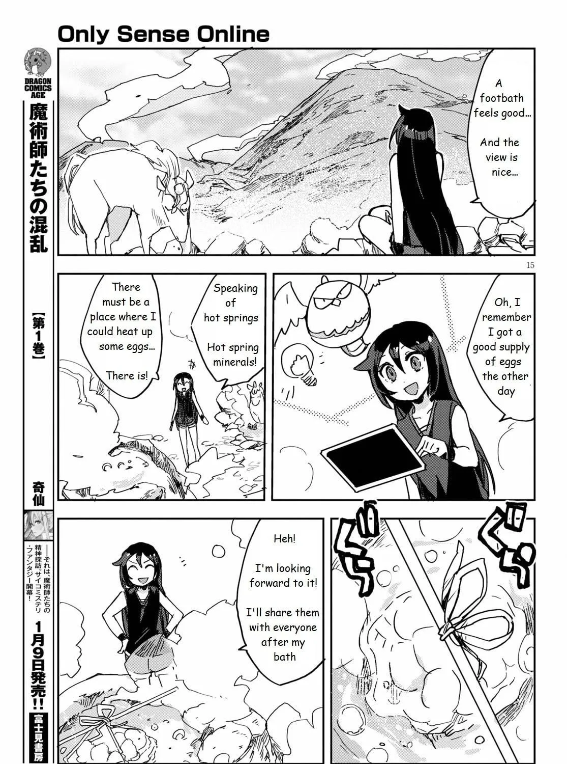 Only Sense Online Chapter 73 page 29 - 