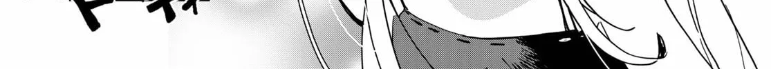 Only Sense Online Chapter 73 page 34 - 