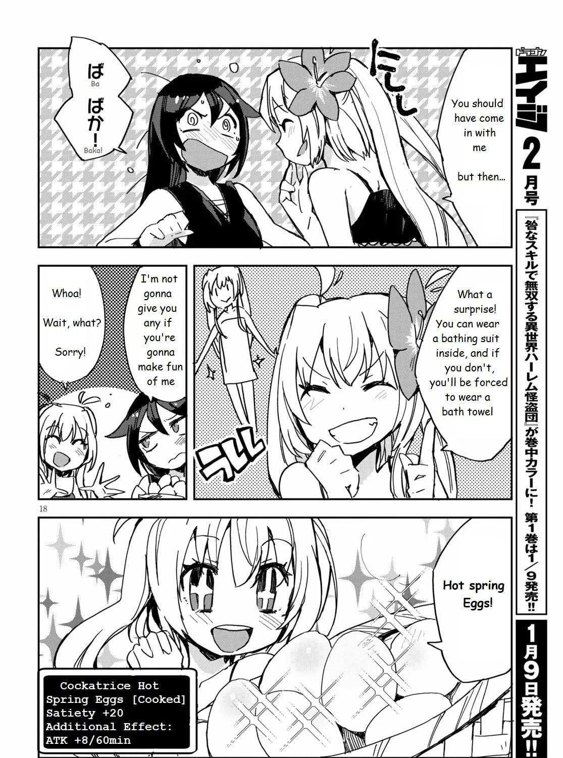Only Sense Online Chapter 73 page 35 - 