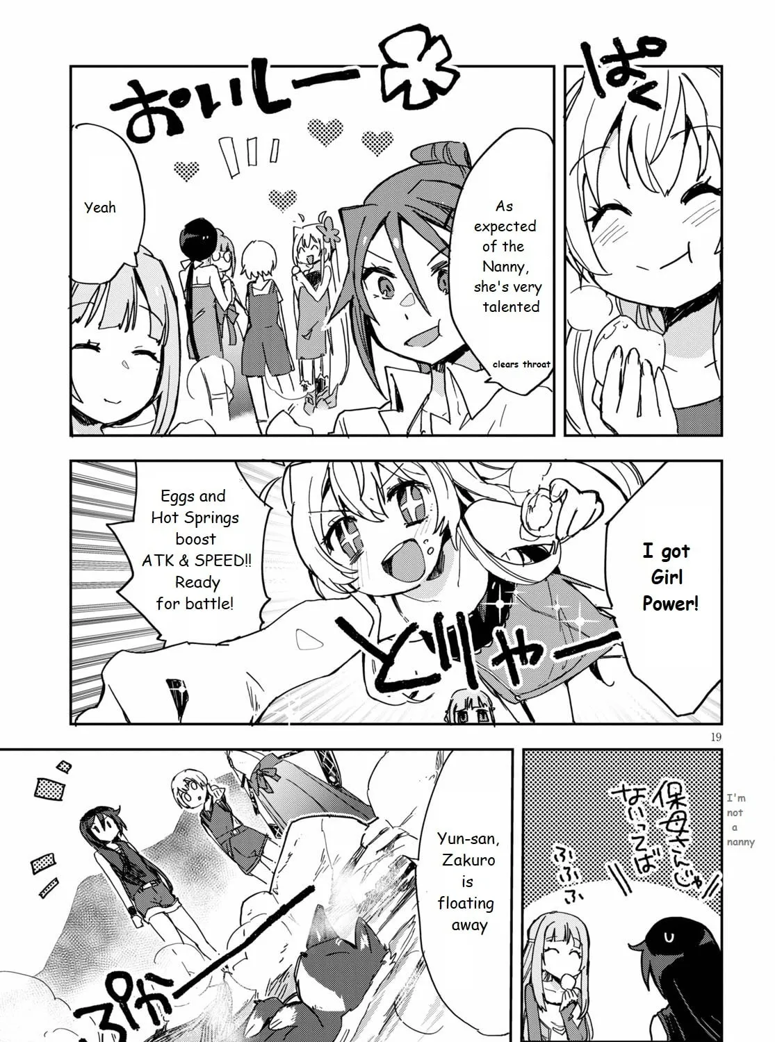 Only Sense Online Chapter 73 page 37 - 