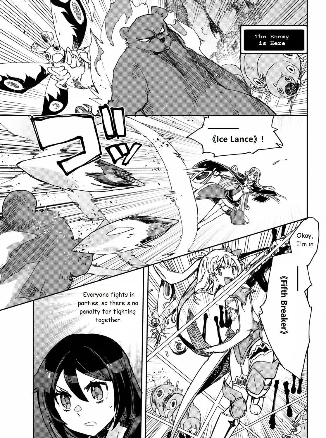 Only Sense Online Chapter 73 page 5 - 
