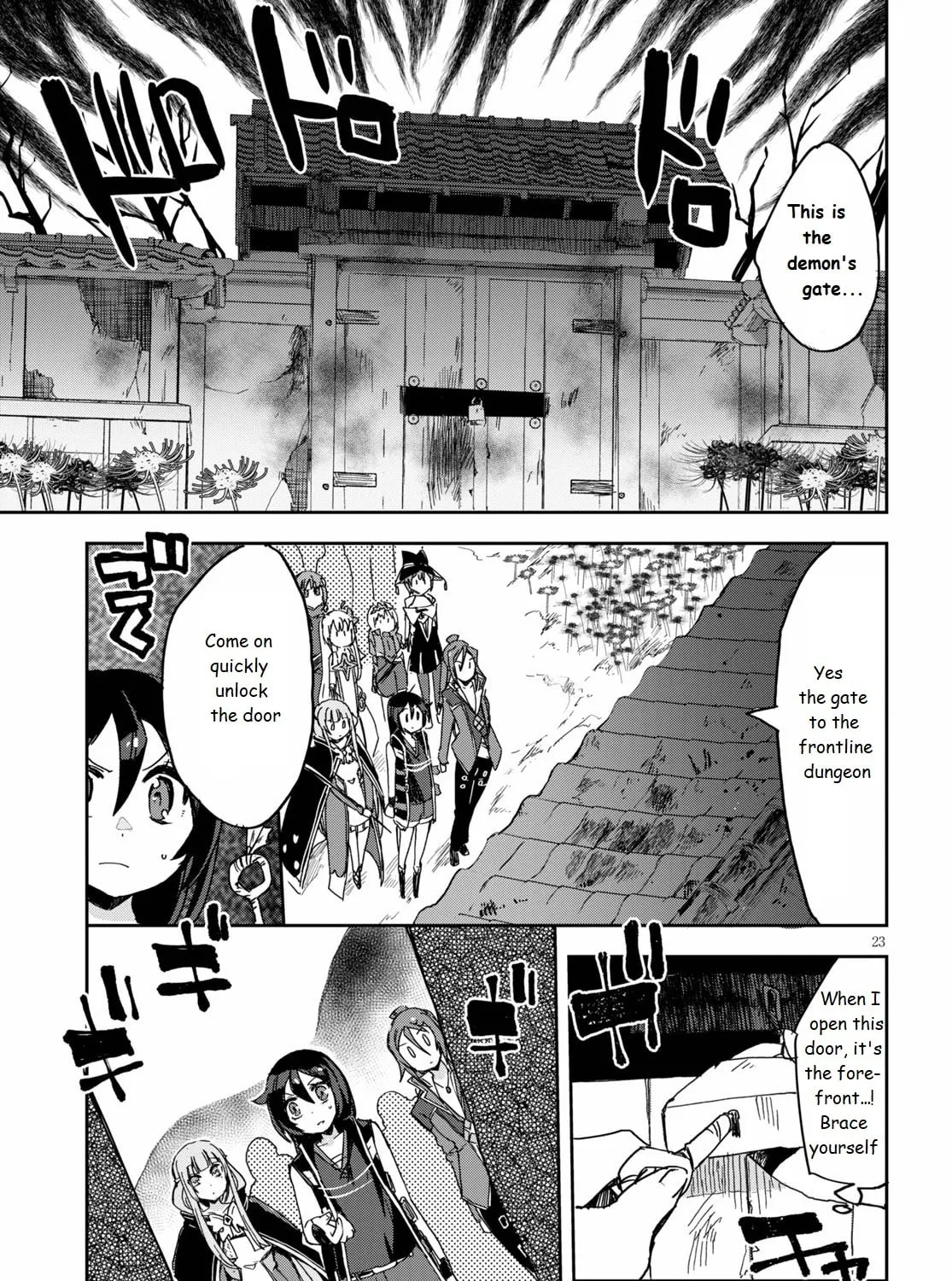Only Sense Online Chapter 73 page 45 - 