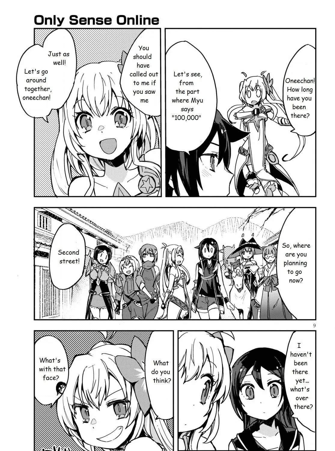 Only Sense Online Chapter 74 page 17 - 